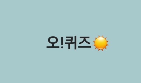 수려한우 이미지
