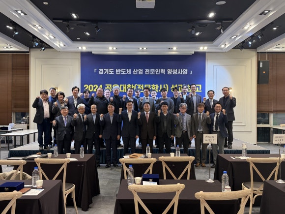 두원인력 이미지