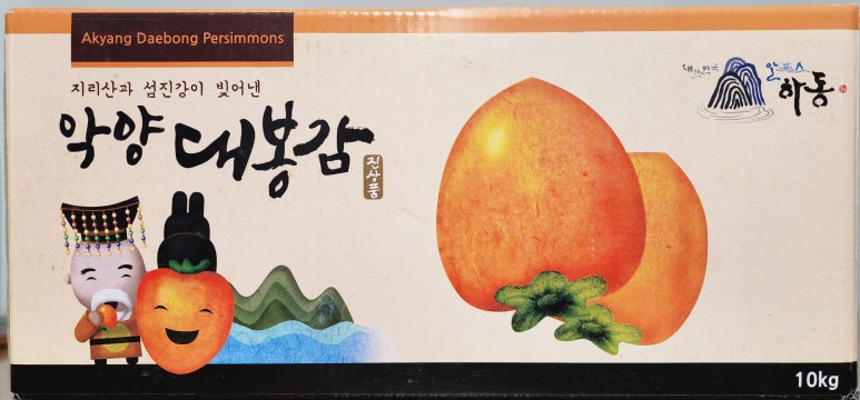영아네 이미지