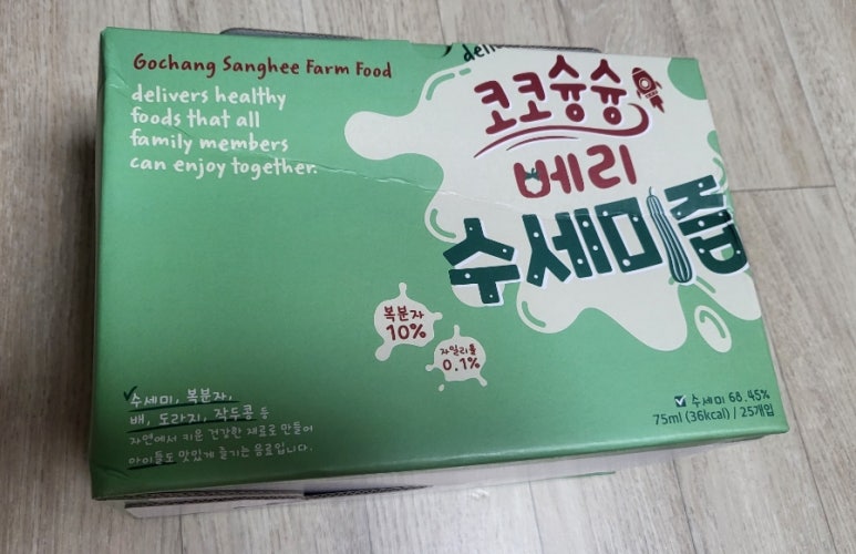 다팜푸드 이미지