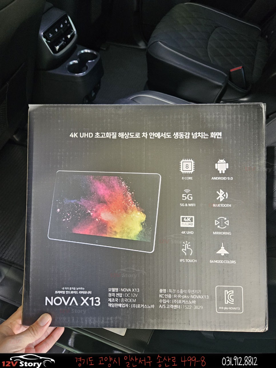 디자인노바 이미지