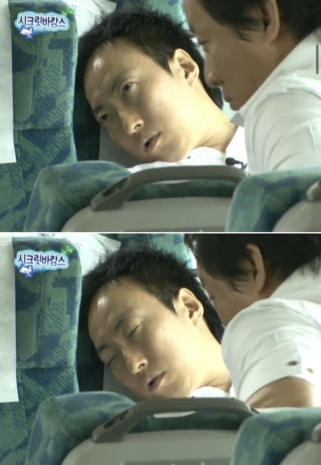 또나들이 이미지