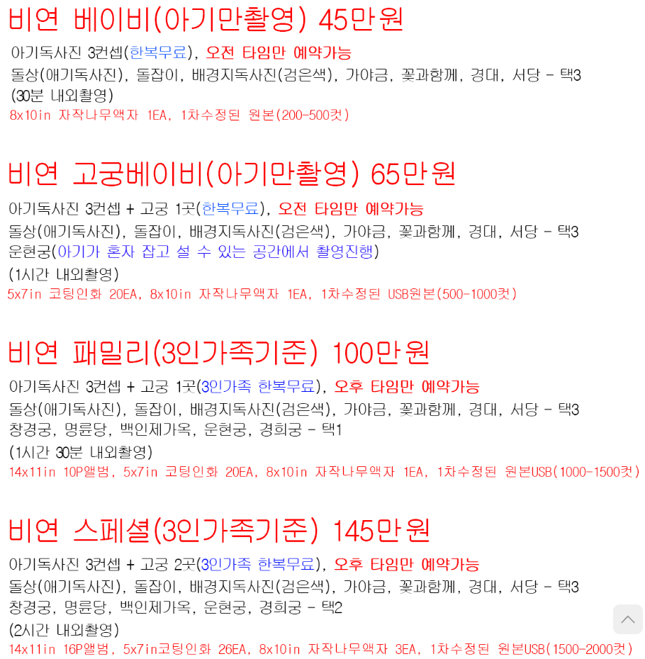 써지스튜디오 이미지