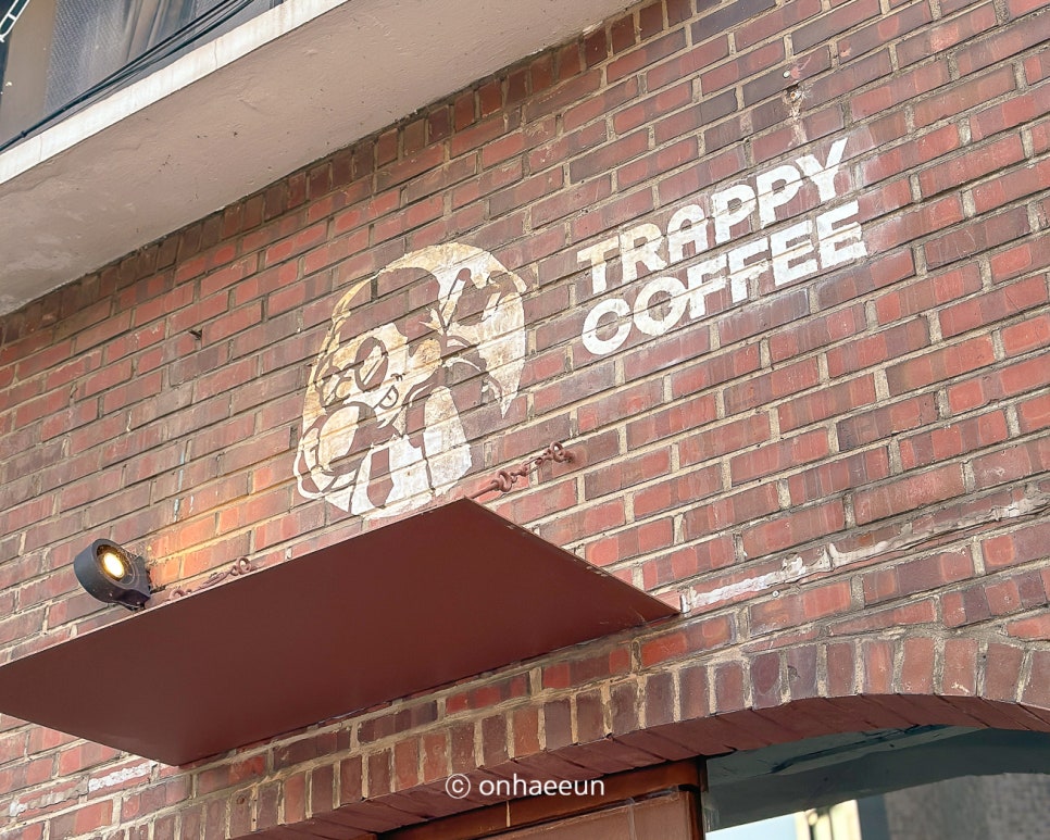 트래피 커피(Trappy Coffee) 이미지