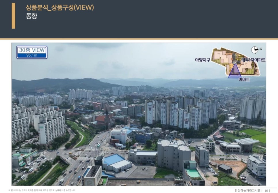라끄라끄 이미지