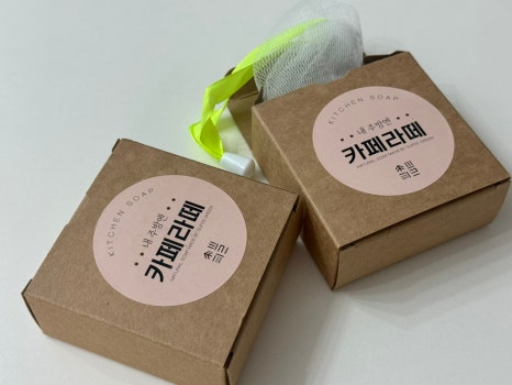 수페그린협동조합 이미지