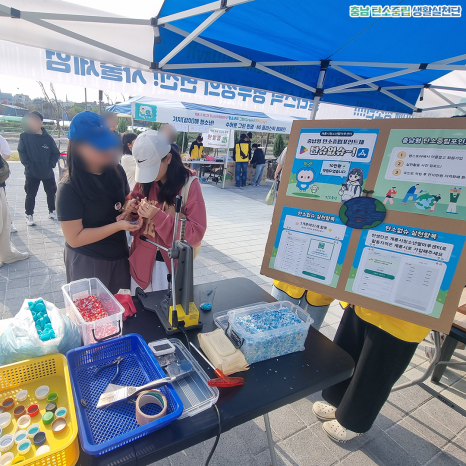 계룡시청소년별마루센터 이미지