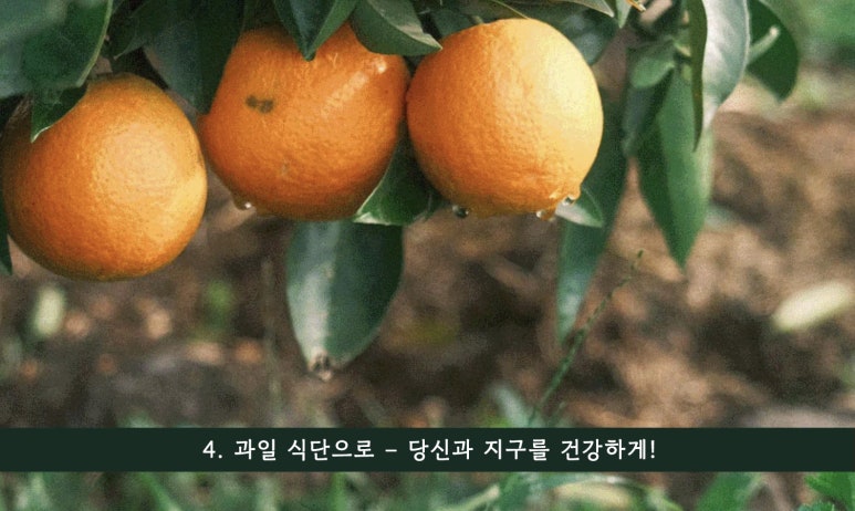 (주)휴엔 이미지