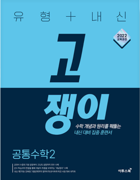 이루지오 이미지