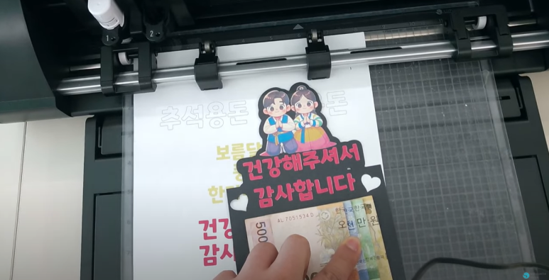 테크마케팅 이미지