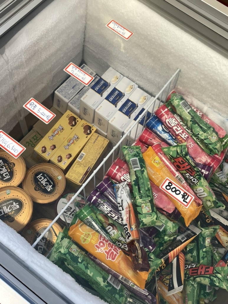 666버거 정관점 이미지
