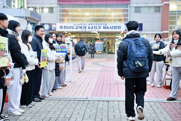 모두종합환경 이미지