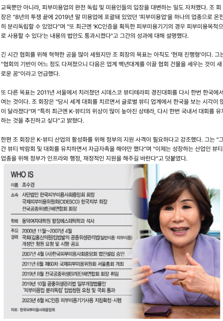 다연유통 이미지