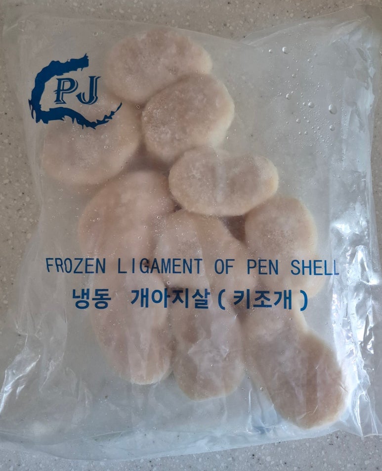 금성유통 이미지