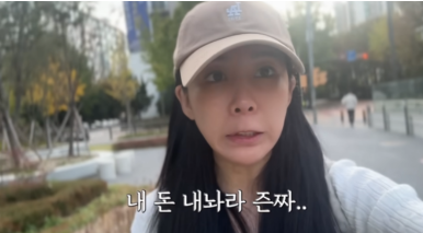 웨이랜드 이미지
