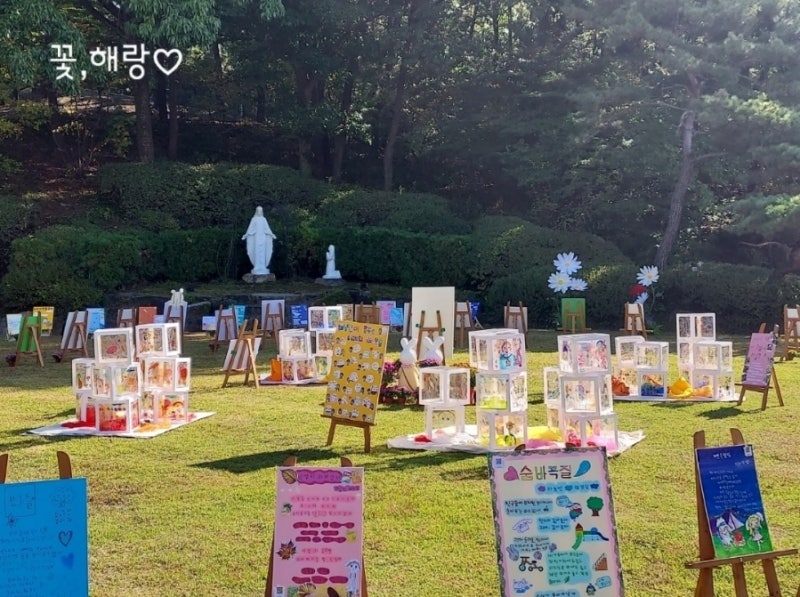 성모유치원 이미지
