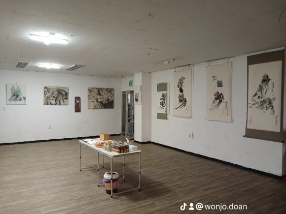 (사)대한불교종단총연합회 이미지