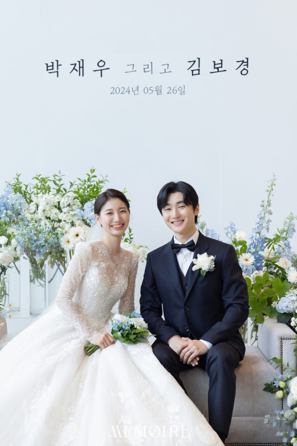 미무아르 이미지