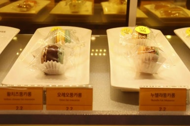 테라커피부천신흥 이미지