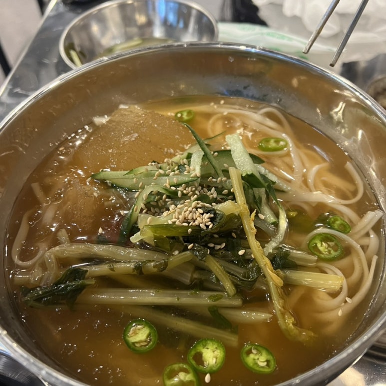 항껍 이미지