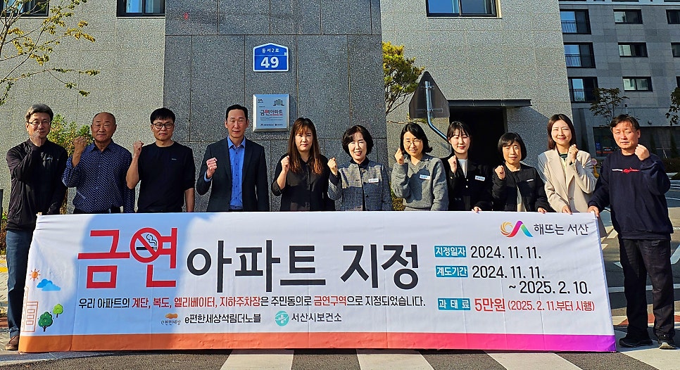 더노블 이미지