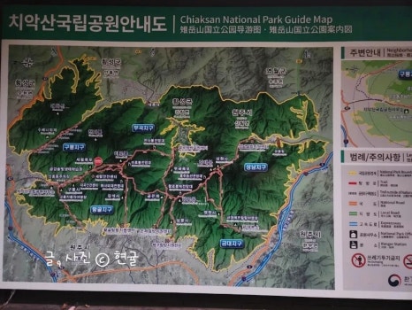 새말순두부 이미지