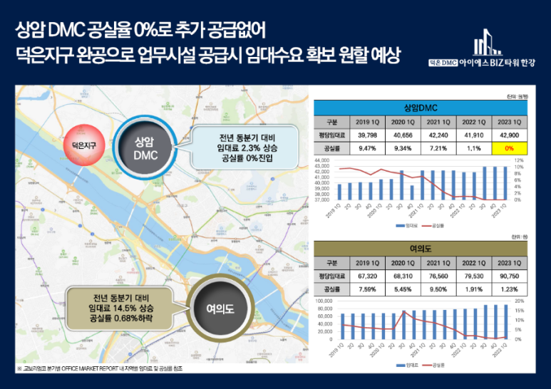 지산세무회계 이미지