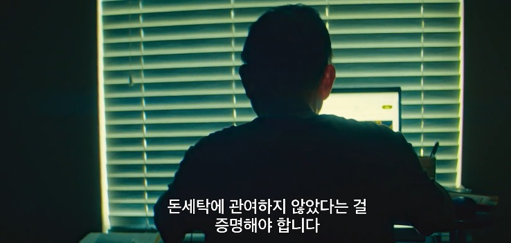 제리통신 이미지