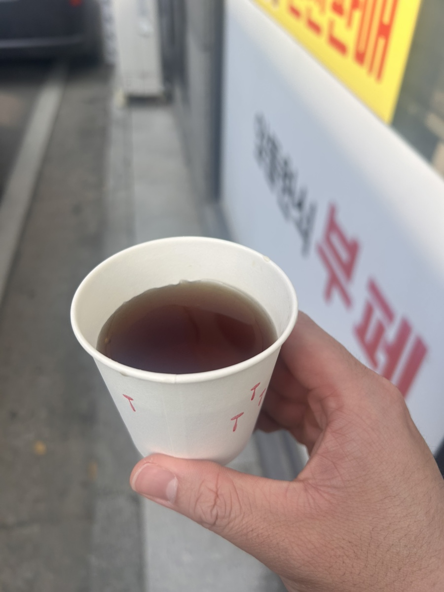 앞들한식부페 이미지