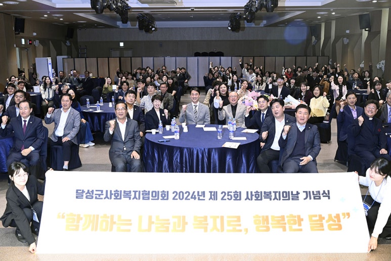 와그리그 이미지