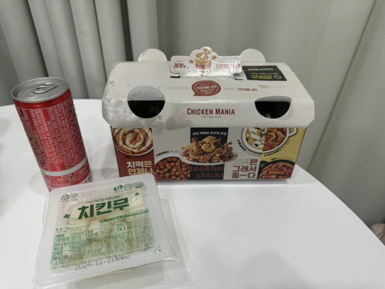 치킨매니아 행당1호점 사진 7