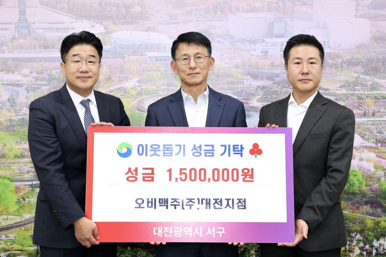 오비맥주(주) 이미지