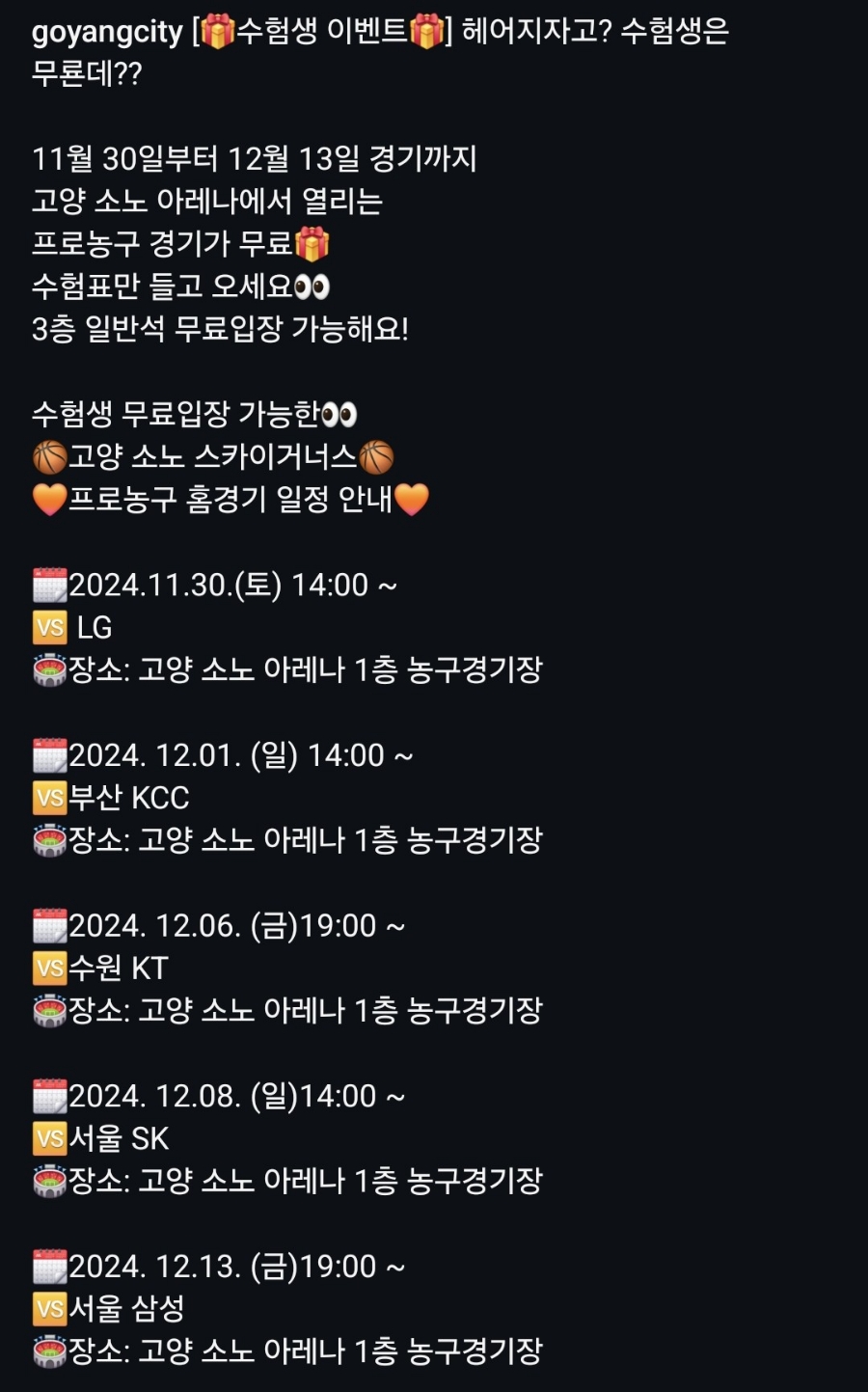 듐 이미지