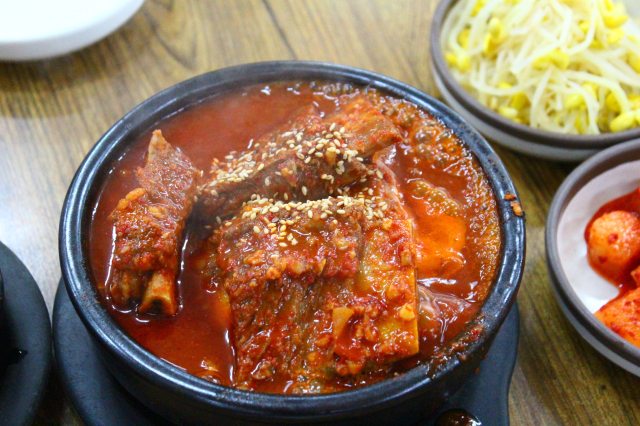 고향소갈비찜 이미지