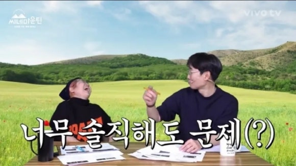 온누리한식뷔페 이미지