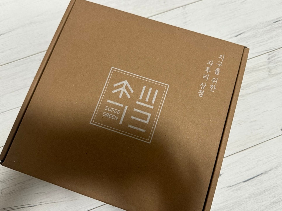 수페그린협동조합 이미지