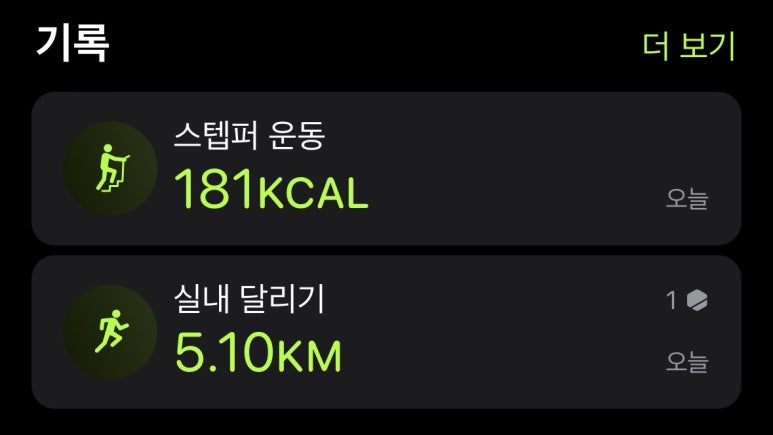 38커피 이미지