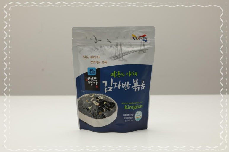 바다물산 영어조합법인 이미지