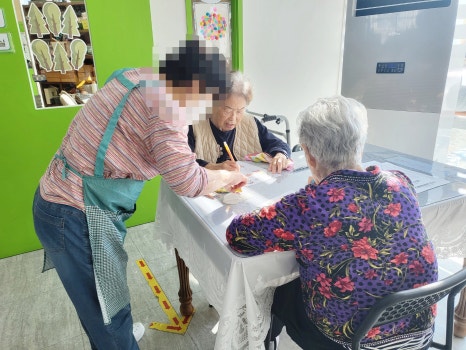 (주)행복한농장 이미지