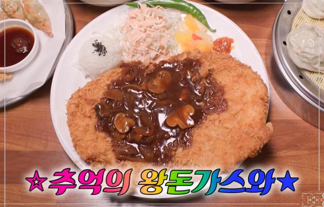 한신우동 이미지