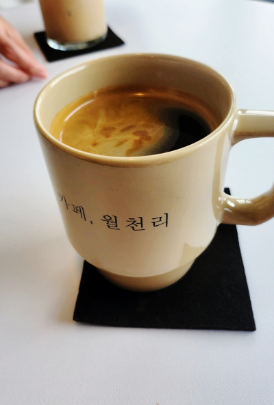 카페;월천리 이미지