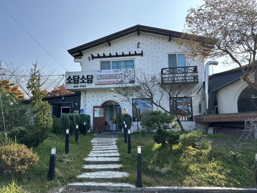 (주)소담푸드 이미지