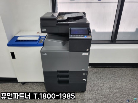 편한렌탈(#) 이미지