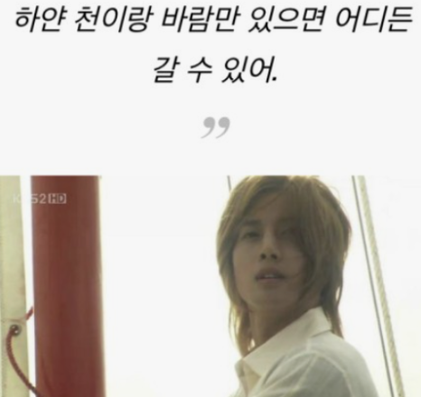 전설의육회랑 신내점 이미지