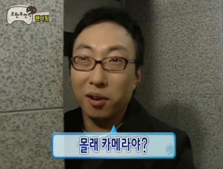 청춘고추 이미지