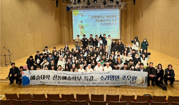 우리소리예학당 이미지
