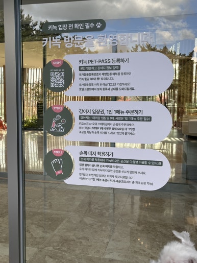 보문막창 이미지
