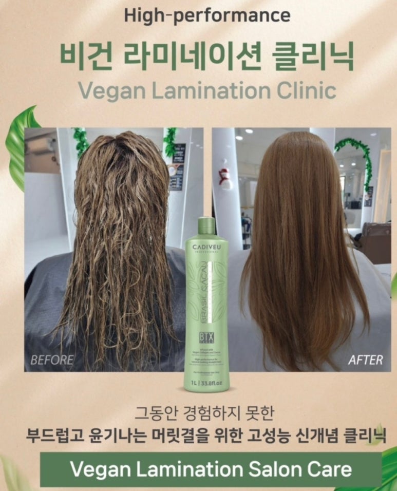 스파커치 이미지