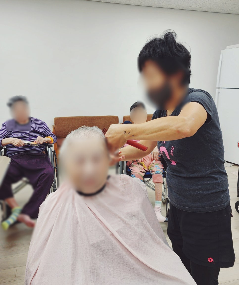 엘림미용실 이미지
