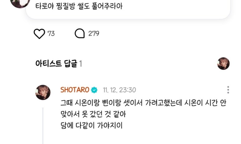 담시온 이미지